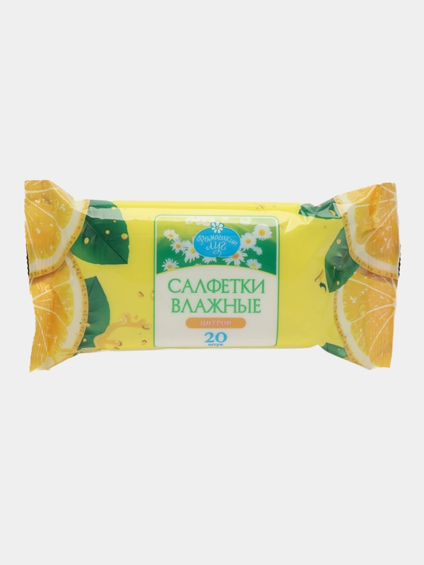 Влажные салфетки универсальные Ромашкин луг 20 шт