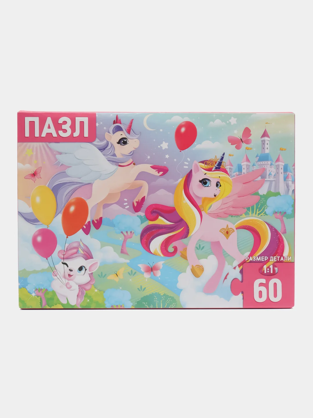 Пазлы детские " Волшебная страна" 60 деталей