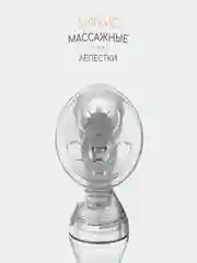 Молокоотсос ручной BABOO