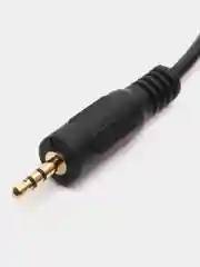 JJC Cable-B Кабель спуска затвора камер Nikon (типа MC-30)