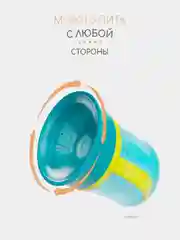 Кружка-поильник BABOO Transport, зеленый, 300 мл, 6+