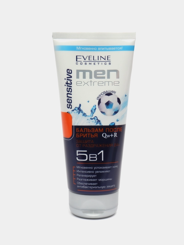 Eveline Men Extreme Бальзам после бритья Sensitive Q10+R 5в1, 200 мл