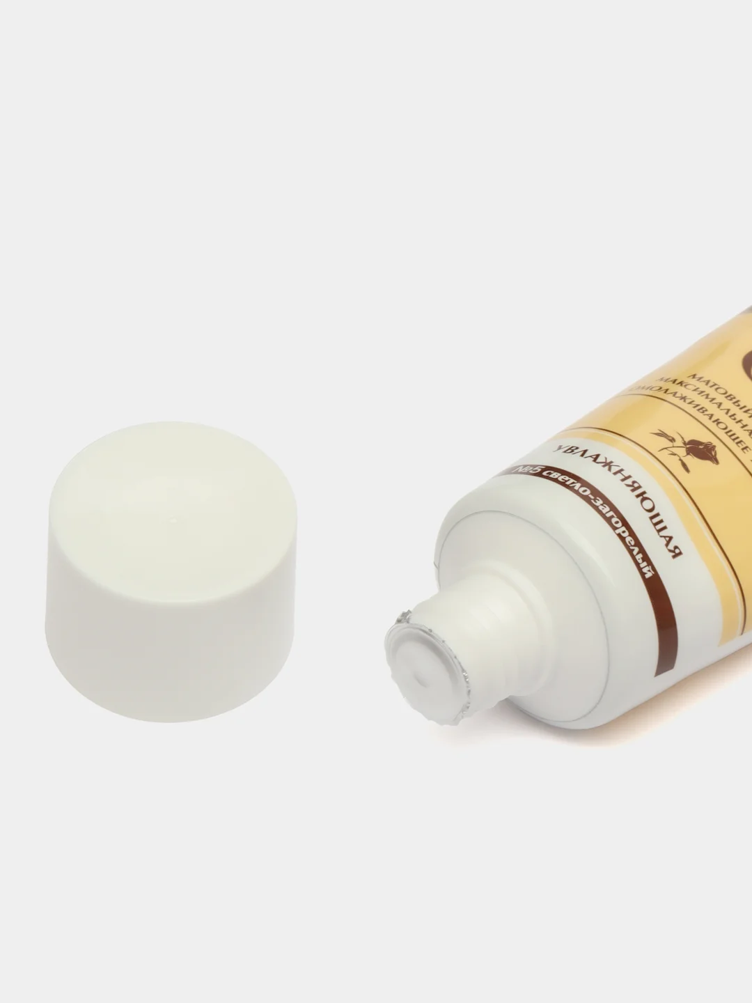 Galant Cosmetic Крем-пудра Кадриль Q10 №5 светло-загорелый 40мл