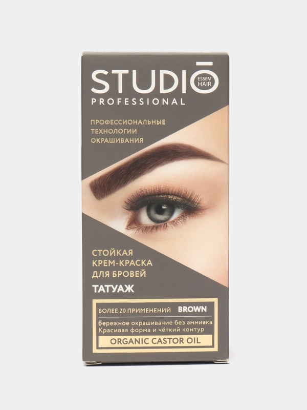 Комплект  STUDIO PROFESSIONAL для окрашивания бровей темно-коричневый с эффектом татуажа