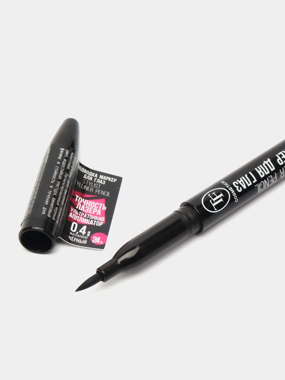 Жидкая подводка для глаз "Stylist Eyeliner Pencil"