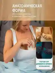 Вкладыши одноразовые BABOO, для бюстгальтера, 40 штук