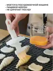 Масленка кулинарная  с кисточкой и емкостью
