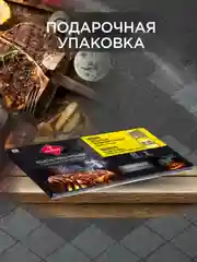 Решетка для гриля на мангал, барбекю Чугунная