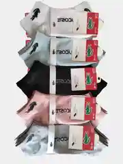 Носки женские кородкие "Локоста" 5 ПАР. размер 36-41