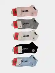 Носки женские кородкие "Локоста" 5 ПАР. размер 36-41