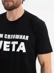 Хром футболка мужская светящаяся в темноте