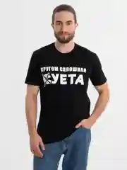 Хром футболка мужская светящаяся в темноте