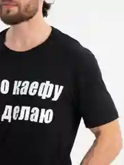 Черный футболка мужская светящаяся в темноте
