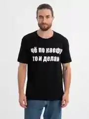 Черный футболка мужская светящаяся в темноте