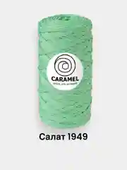 Разноцветный шнур Caramel (Карамель), плоский, полиэфирный, 5 мм