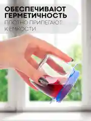 Синий набор 6 шт, крышки для продуктов посуды тарелок кастрюли силиконовые КАРТОФАН многоразовые