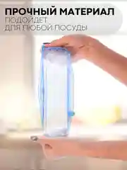 Синий набор 6 шт, крышки для продуктов посуды тарелок кастрюли силиконовые КАРТОФАН многоразовые