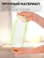 Зеленый набор 6 шт, крышки для продуктов посуды тарелок кастрюли силиконовые КАРТОФАН многоразовые