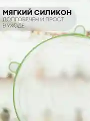 Зеленый набор 6 шт, крышки для продуктов посуды тарелок кастрюли силиконовые КАРТОФАН многоразовые