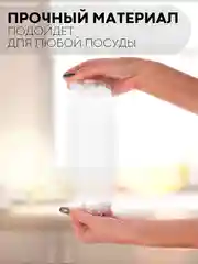 Белый набор 6 шт, крышки для продуктов посуды тарелок кастрюли силиконовые КАРТОФАН многоразовые