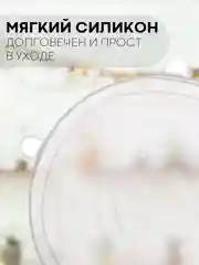 Белый набор 6 шт, крышки для продуктов посуды тарелок кастрюли силиконовые КАРТОФАН многоразовые