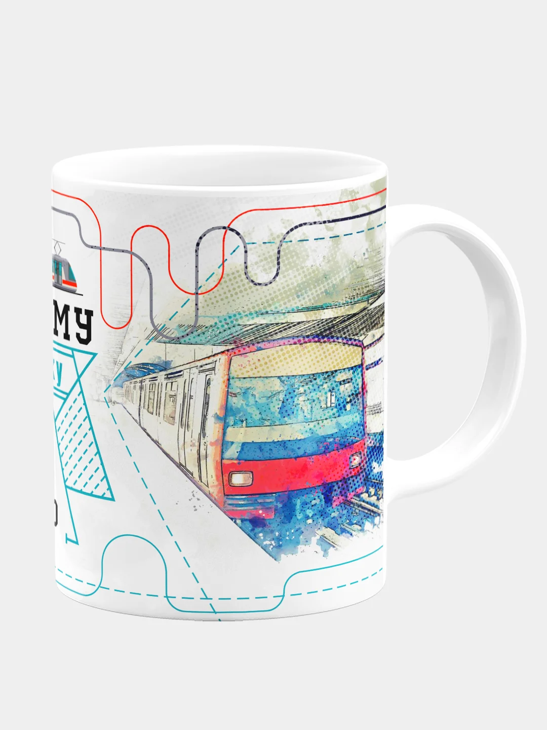 Кружка керамическая Лучшему работнику метро