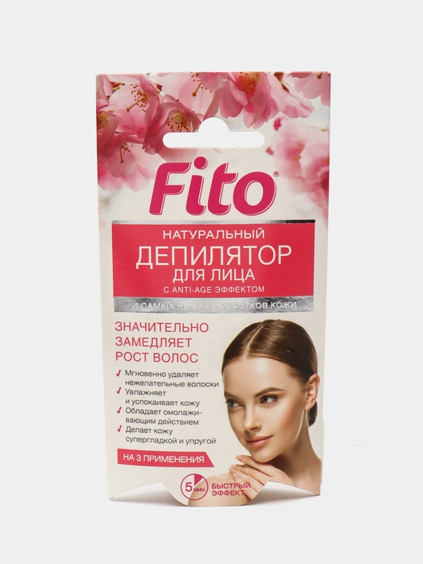 Депилятор для лица и самых нежных участков кожи с Anti-Age эффектом, 3х5 мл