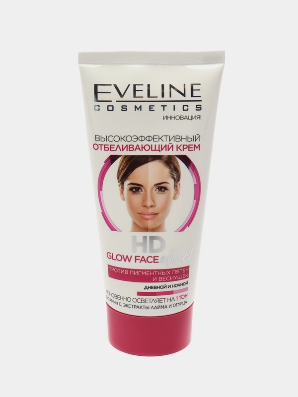 EVELINE Высокоэффективный отбеливающий крем дневной и ночной серии hd glow face, 40мл