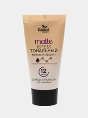 Galant Cosmetic Крем тональный с маслом виноградной косточки №3 бежевый 50 мл