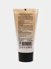 Galant Cosmetic Matte effect Тональный крем, тон 4 натуральный 50мл
