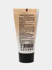 Galant Cosmetic Matte effect Тональный крем, тон 5 персиковый 50мл