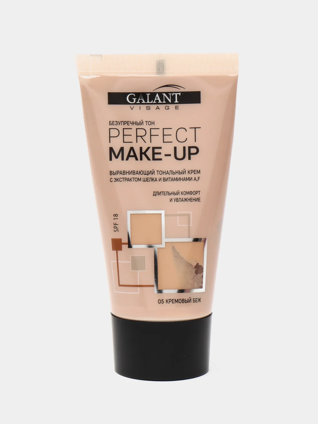 Galant Visage Тональный крем Perfect Make-Up, оттенок: 05 кремовый беж, 50мл