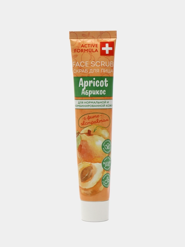 Galant Cosmetic скраб для лица Active Formula Абрикос, 44 мл