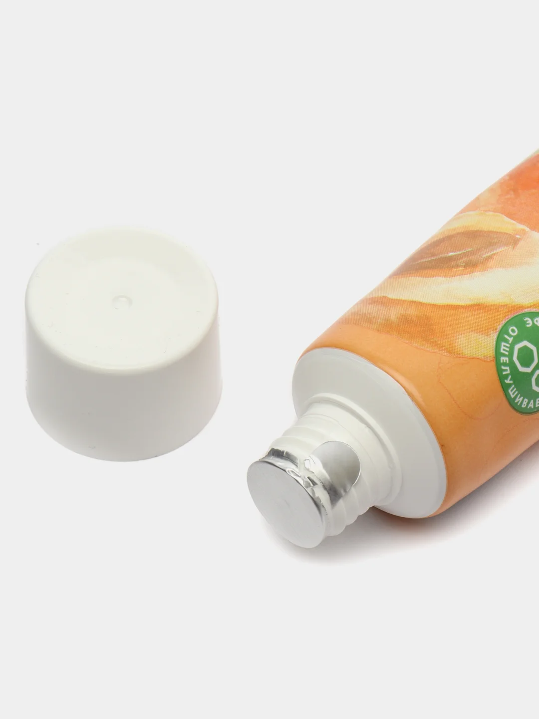 Galant Cosmetic скраб для лица Active Formula Абрикос, 44 мл