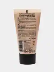 GALANT VISAGE Крем тональный PERFECT MAKE-UP №1 нежный бежевый 50 мл