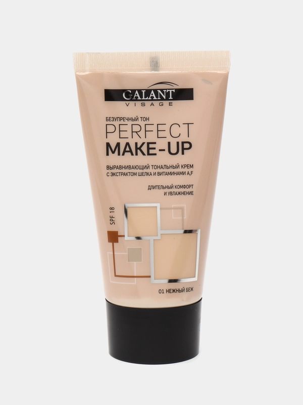 GALANT VISAGE Крем тональный PERFECT MAKE-UP №1 нежный бежевый 50 мл