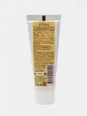 Galant Cosmetic Крем-пудра Кадриль Q10 №2 светло-бежевый 40мл