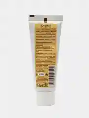 Galant Cosmetic Крем-пудра Кадриль Q10 №1 пастельный 40мл