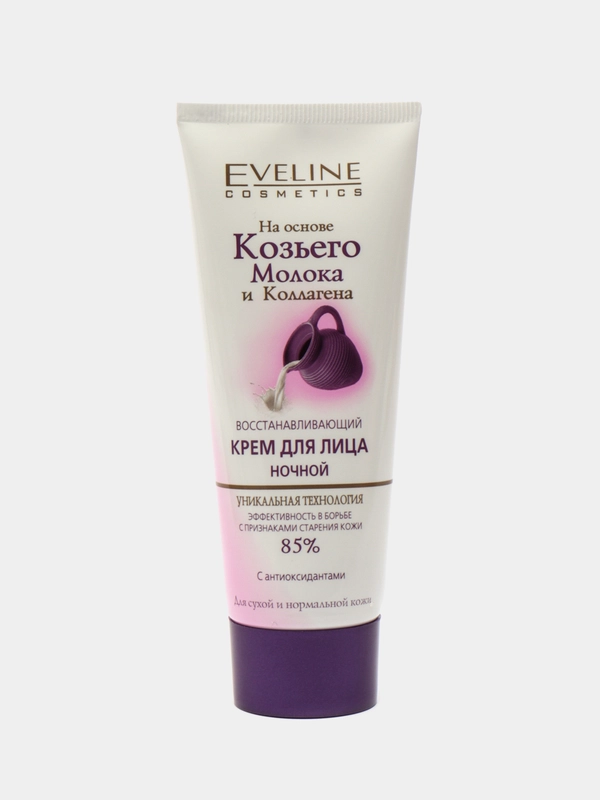 Eveline Cosmetics На основе Козьего Молока и Коллагена крем для лица ночной 75 мл