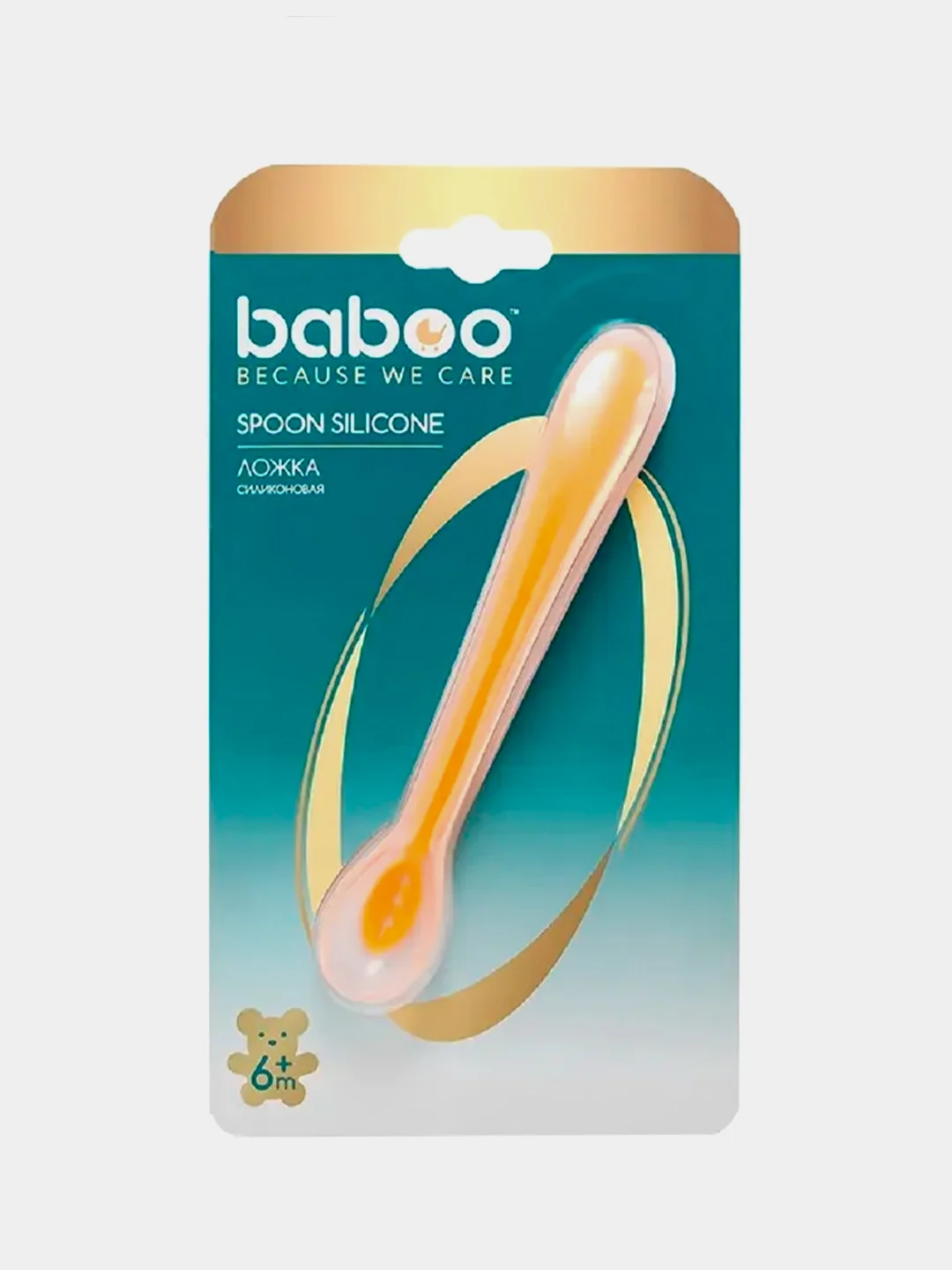 Ложка из силикона BABOO, оранжевая