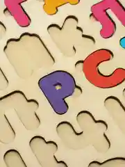 Рамка вкладыш Brauberg Kids, 665253, деревянная Монтессори от 3 лет сортер Русский алфавит