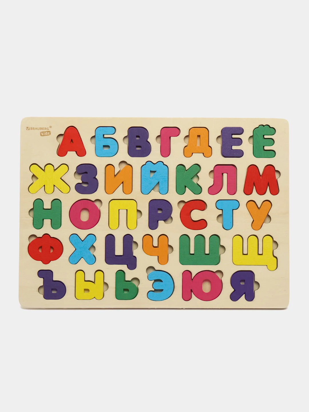 Рамка вкладыш Brauberg Kids, 665253, деревянная Монтессори от 3 лет сортер Русский алфавит