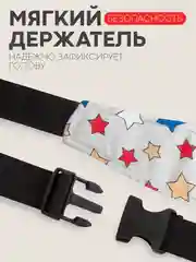 Серый меланж фиксатор-держатель головы ребенка КАРТОФАН для автокресла, детская повязка, маска для сна