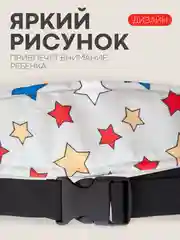 Серый меланж фиксатор-держатель головы ребенка КАРТОФАН для автокресла, детская повязка, маска для сна