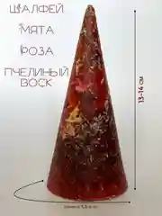 Ведьмина, бесфитильная свеча большая, с сухими травами, магическая свеча от сглаза
