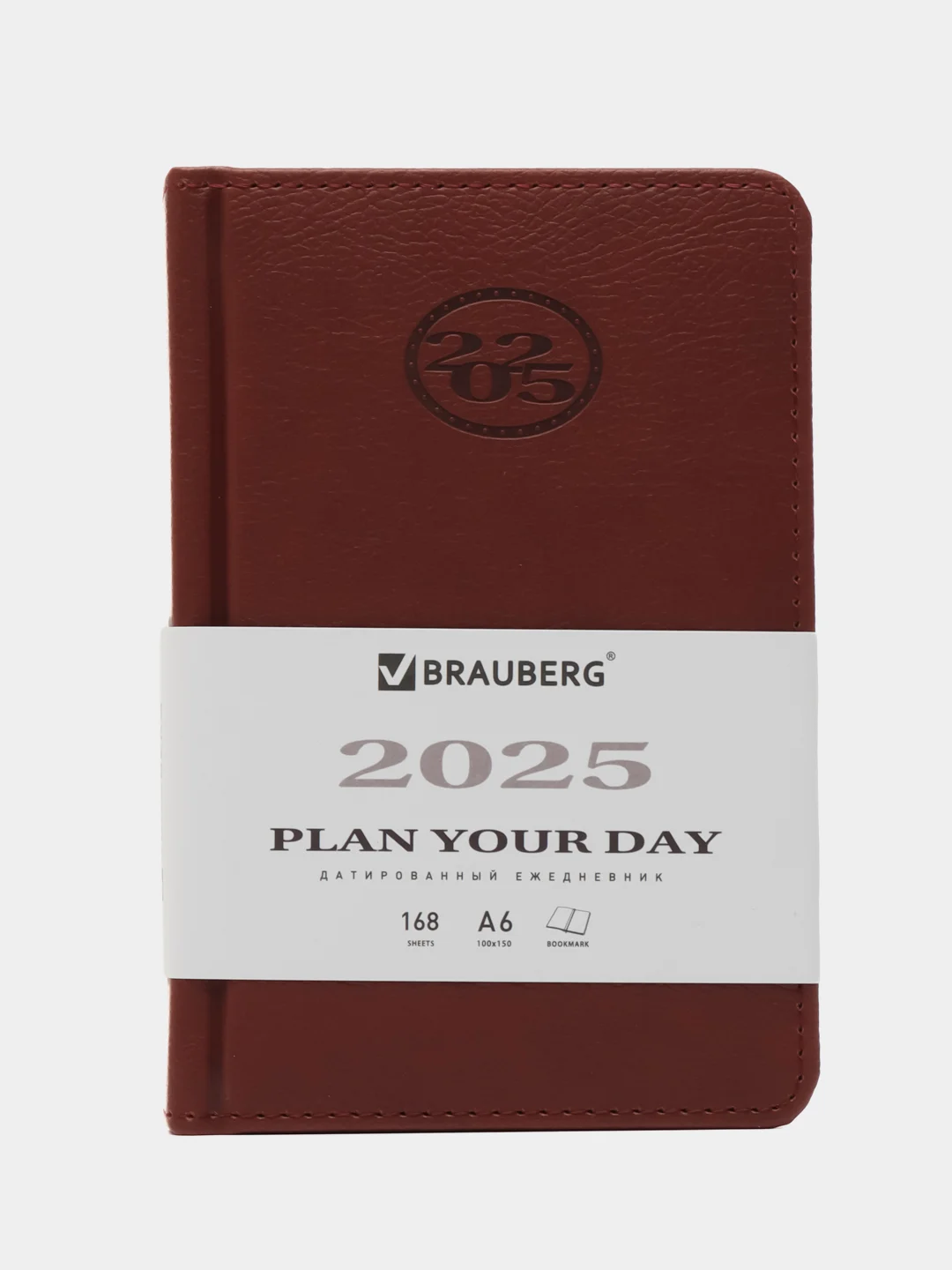Ежедневник датированный 2025 Brauberg, планер планинг записная книжка А6, под кожу