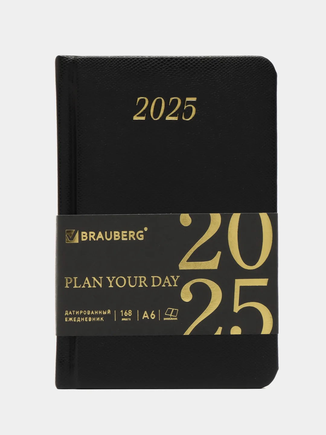 Ежедневник датированный 2025 Brauberg, планер планинг записная книжка А6, под кожу