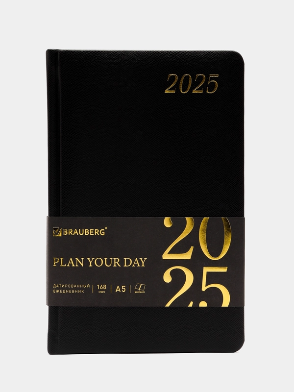 Ежедневник датированный 2025 Brauberg, планер планинг записная книжка А5, под кожу