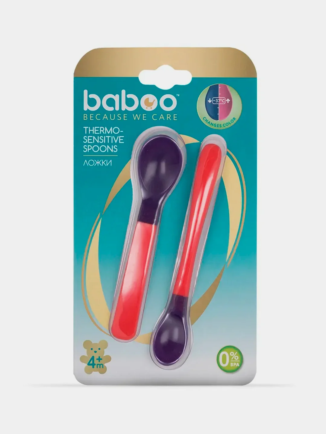 Ложки BABOO, 2 штуки, красные, 4+