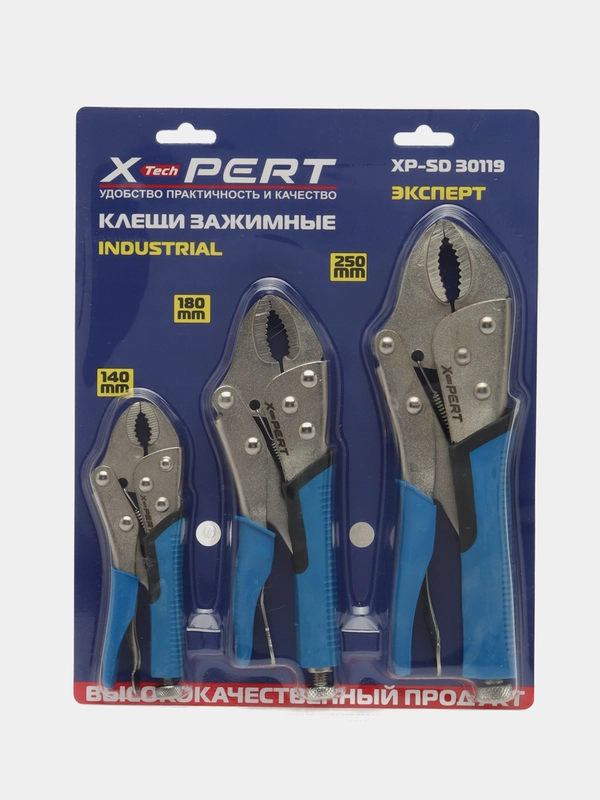Набор зажимных клещей (3 шт.)